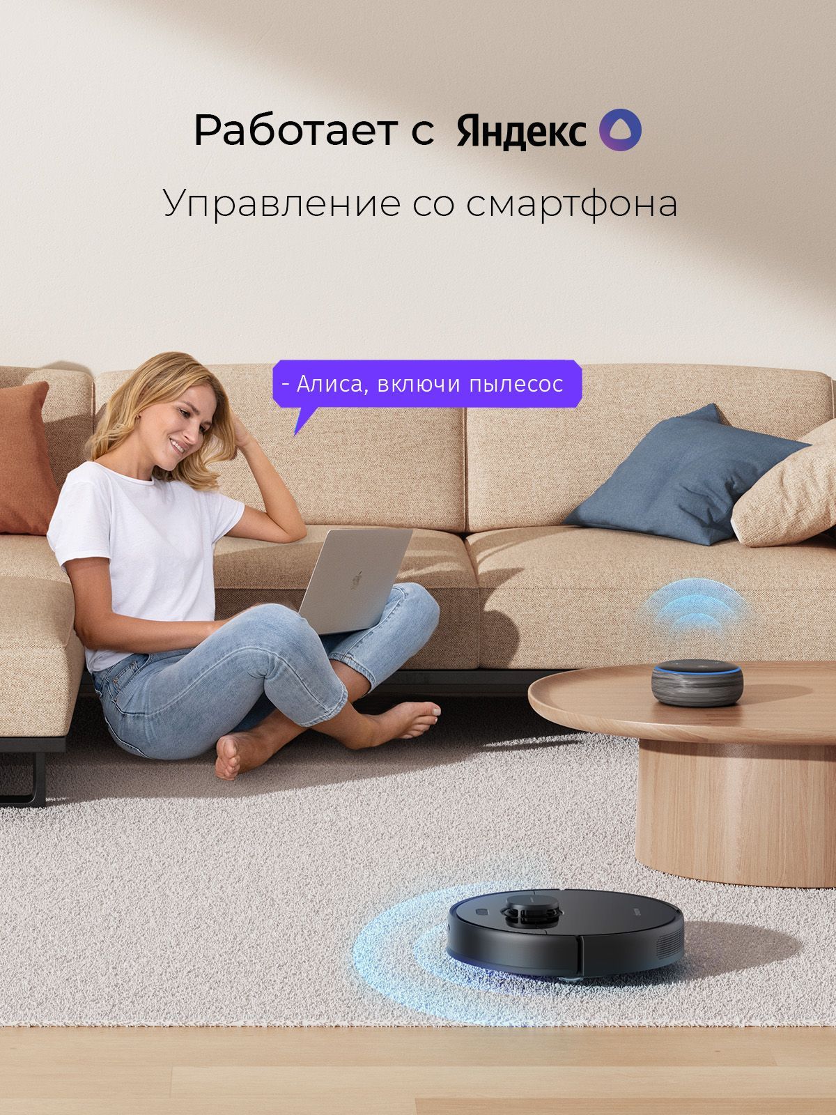 Xiaomi dreame bot d10s. Klarstein вентилятор 10033496. Mamirobot Pporo. Nanoe.