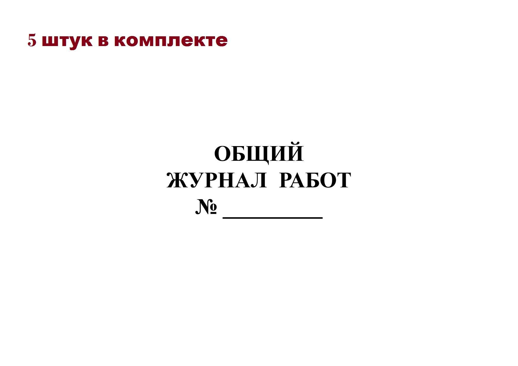 можно ли приводить в пример фанфики на итоговом сочинении фото 50