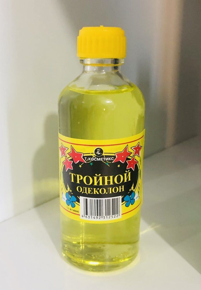 Тройной Одеколон Купить На Озон