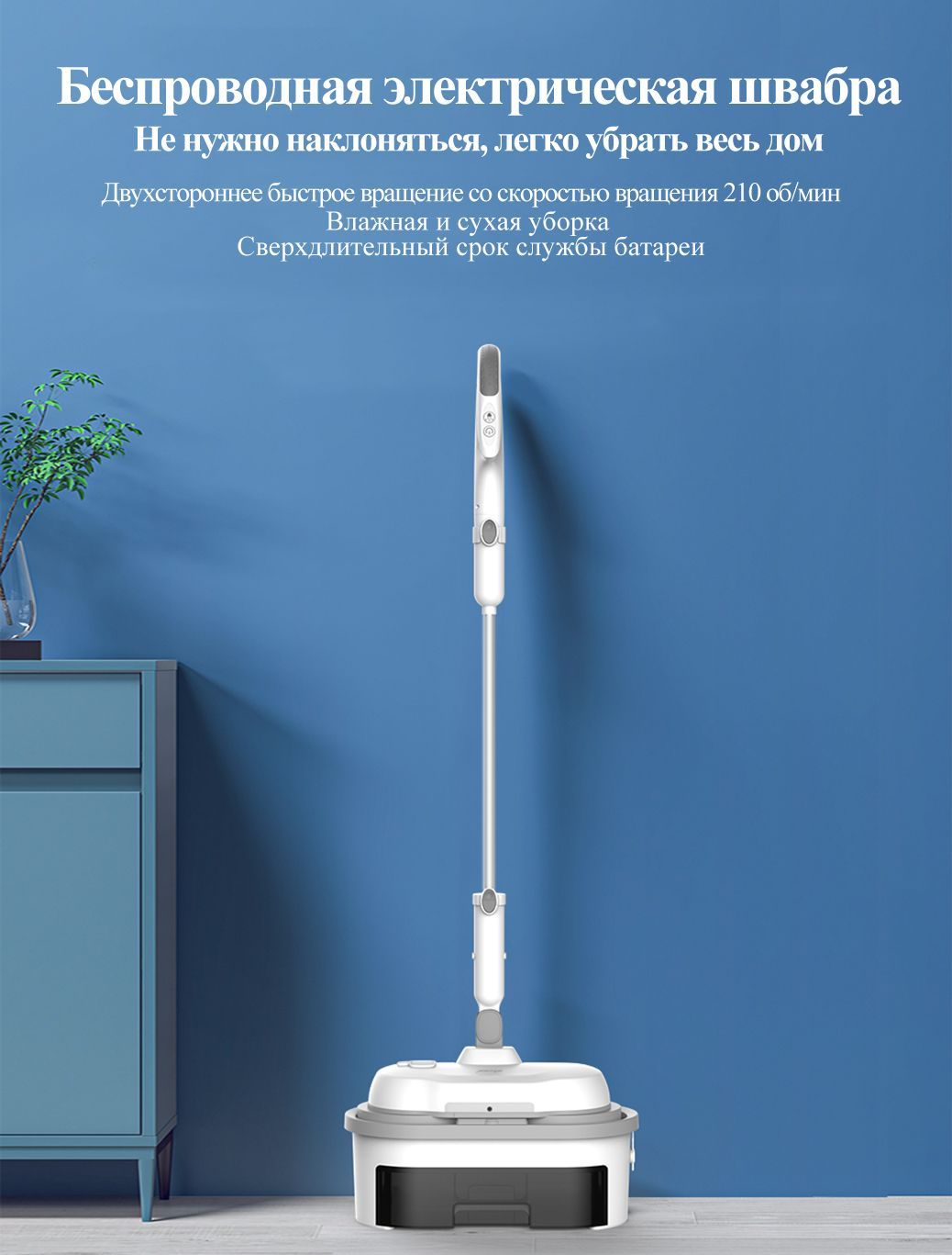 электрошвабра xiaomi swdk steam electric mop s260 отзывы фото 49