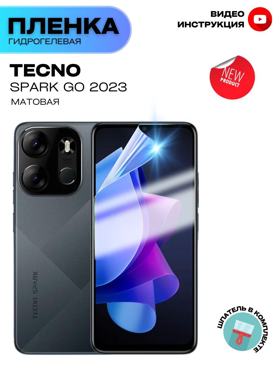 Techno spark go отзывы. Spark go 2023. Texno Spark go 2023. Tecno Spark ПЩ 2023 дисплей. Телефон Техно Спарк go 2023.