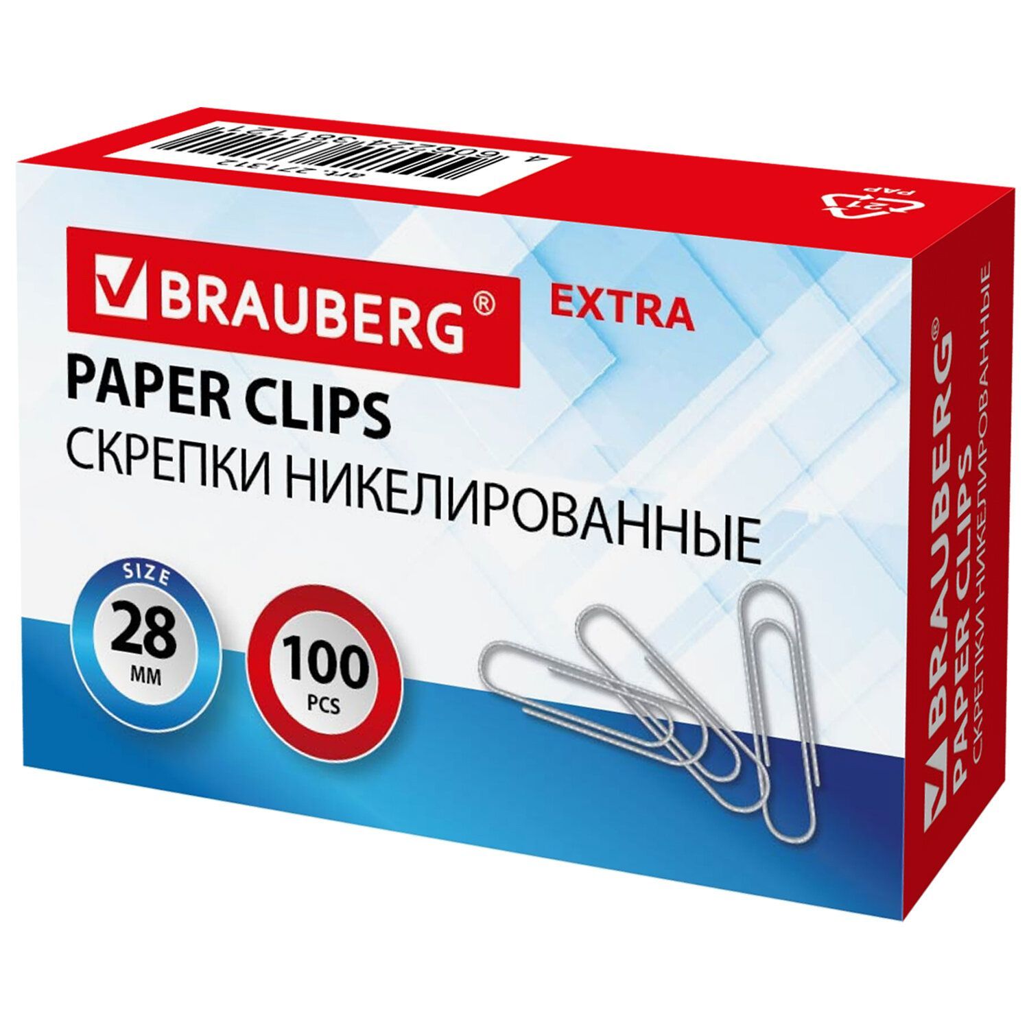 Скрепки канцелярские металлические набор Extra Brauberg 28 мм никелированные 100 штук