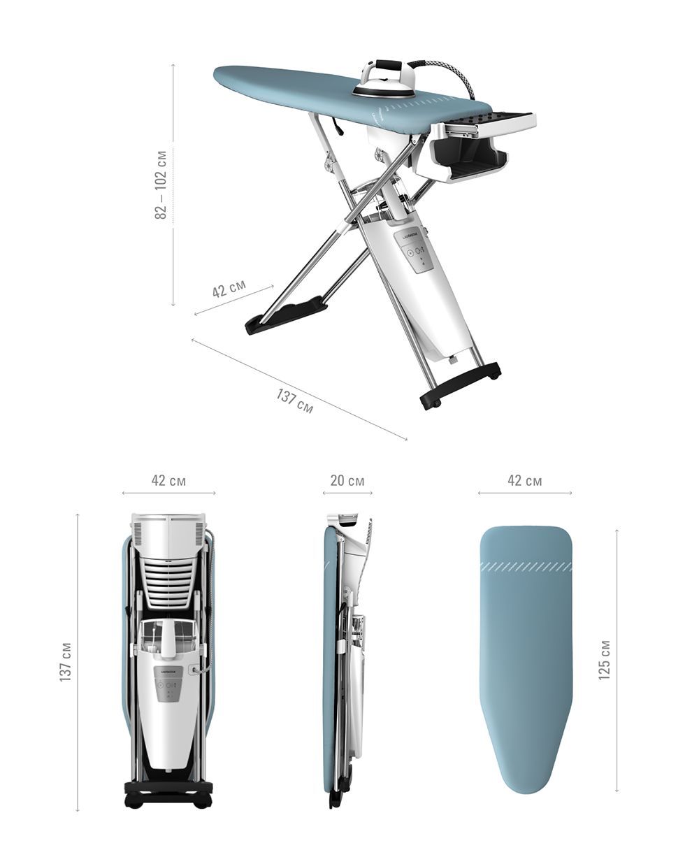 Laurastar S Plus Купить