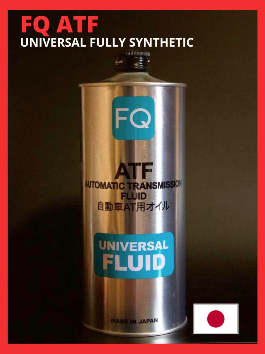 Универсальный атф. Масло трансмиссионное "FQ" CVT Universal fully Synthetic. NGN ATF Universal. JCB Universal ATF. JCB High Performance Universal ATF.