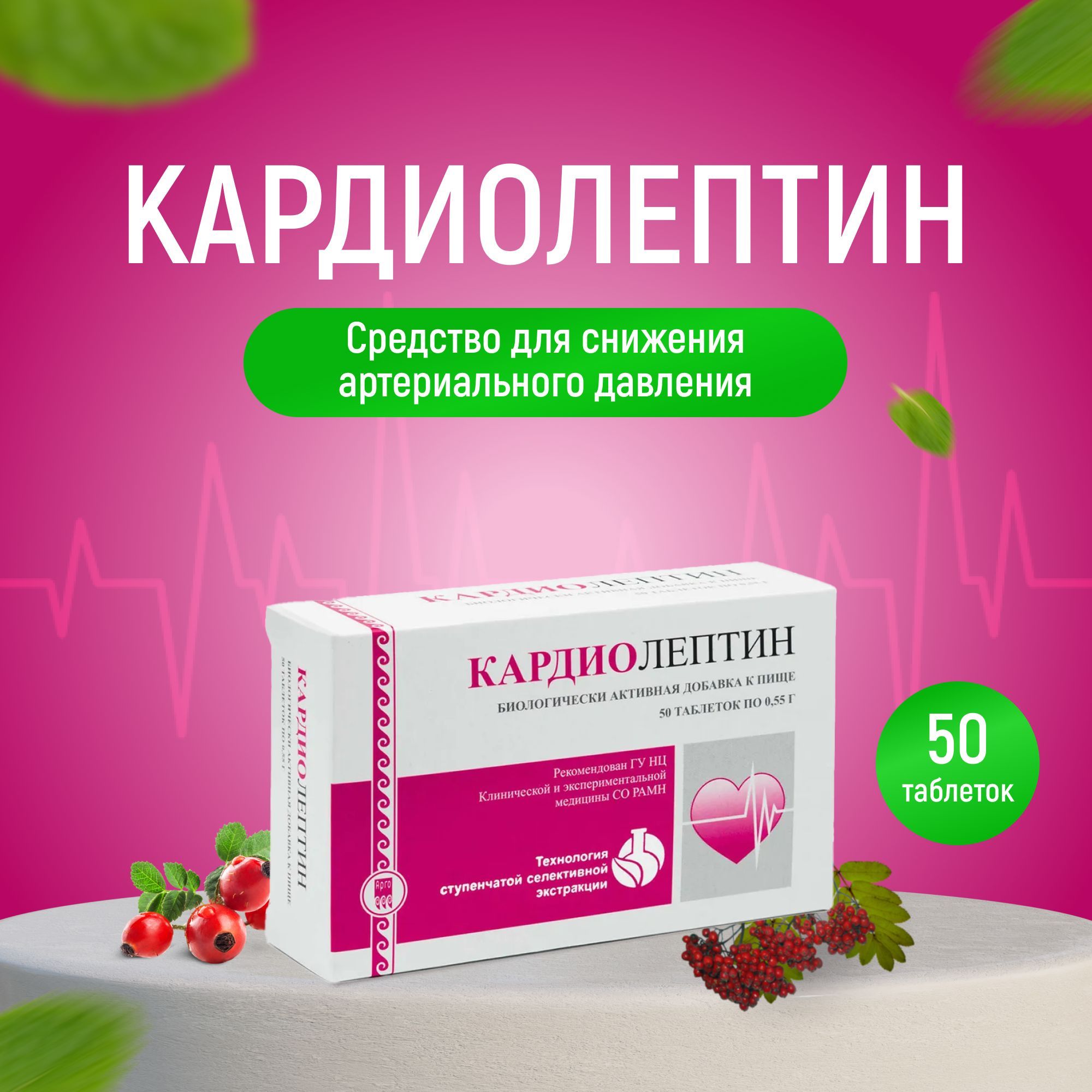 Апифарм Продукция Купить На Вайлдберриз