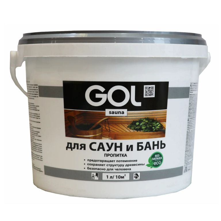 Пропитка для бань и сауны Gol Sauna 3 л