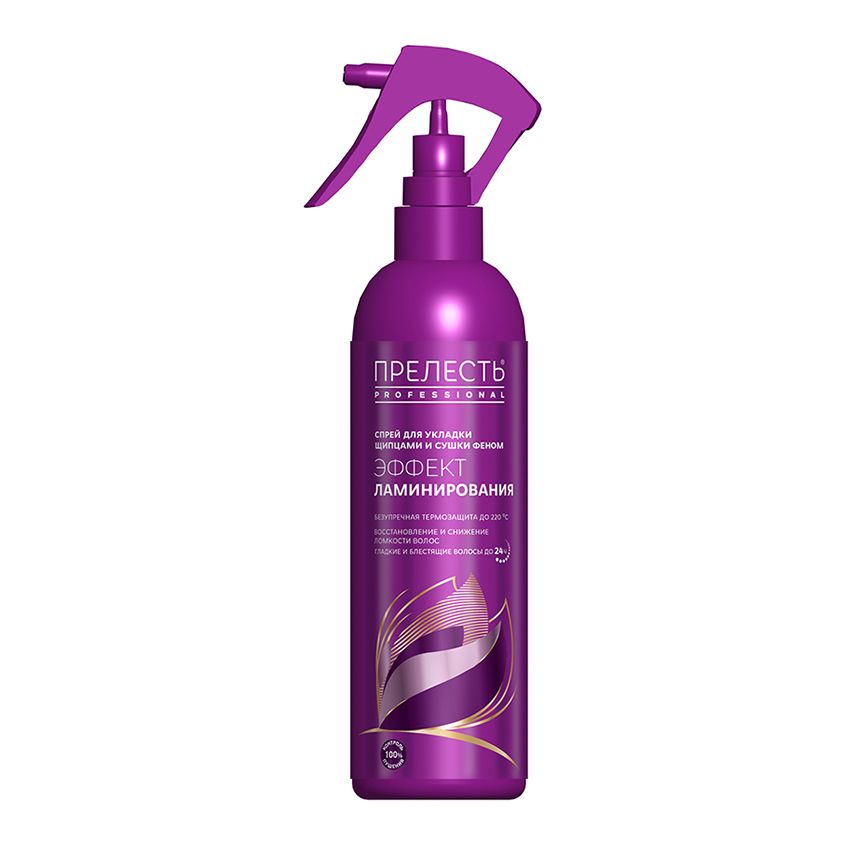 Термозащита для волос прелесть профессионал. Термозащиты для волос прелесть. Термозащита для сушки феном. Прелесть термозащита. Прелесть professional эффект ламинирования спрей.