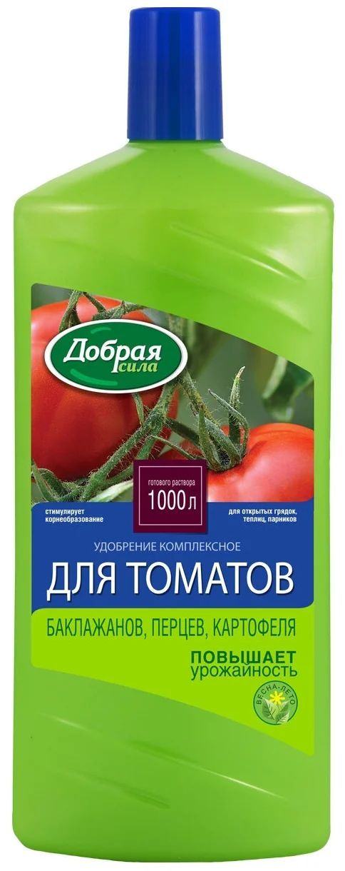 Удобрение сладкого перца. Удобрение сладкого перца