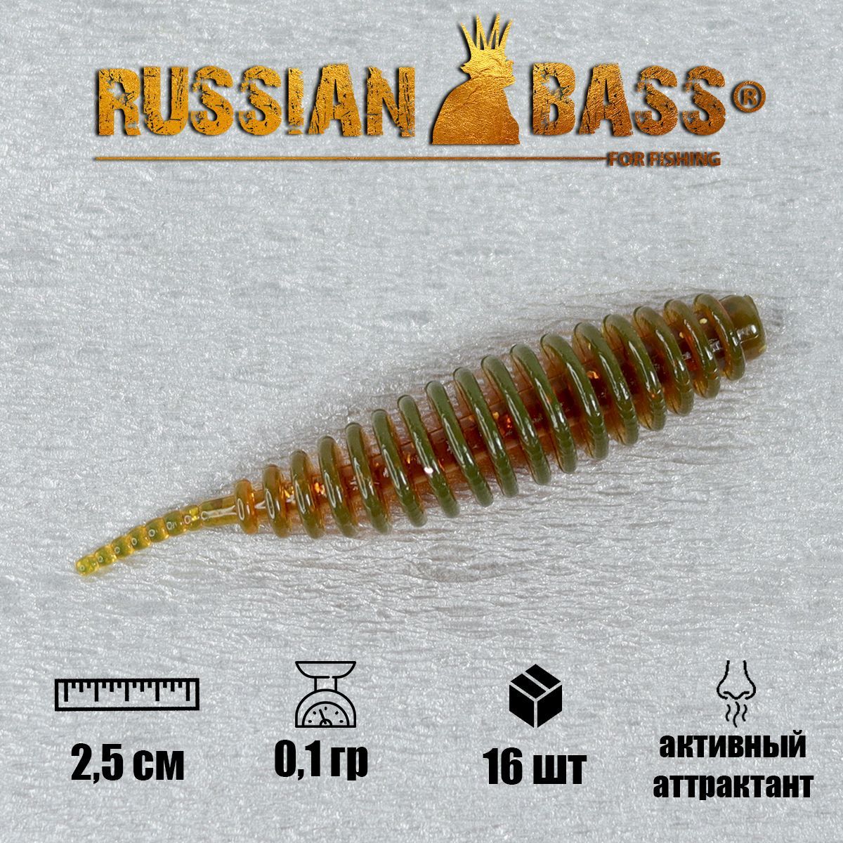 Russian Bass Ram 8 Купить