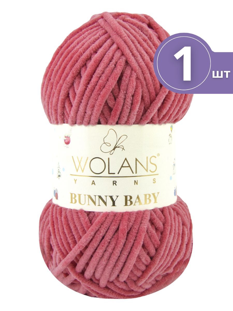 Пряжа bunny. Wolans пряжа Bunny Baby. Пряжа Wolans Bunny Baby 33. Пряжа Wolans Bunny Baby палитра. Пряжа Wolans Bunny Baby 34.