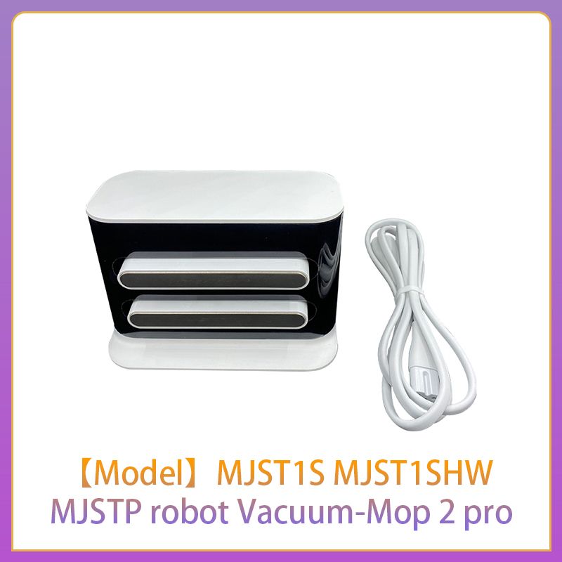 Робот пылесос mjst1s. Робот пылесос mjst1s
