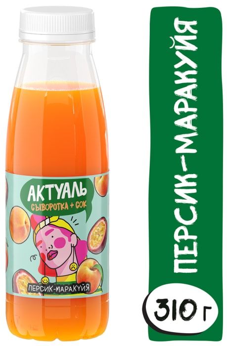 актуаль персик маракуйя. сыворотка с персиком. сывороточный напиток с соком. напиток сывороточный актуаль, персик-маракуйя, 930 г. вивасан швейцария logo.