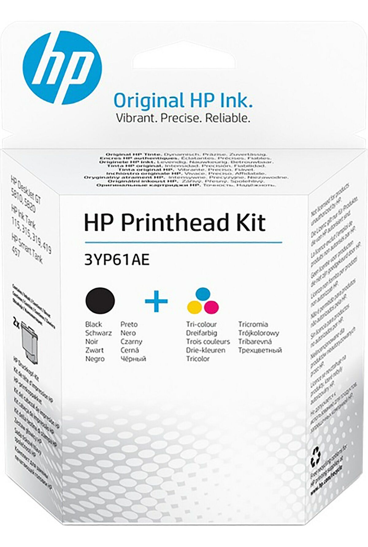 HP Печатающая головка, оригинал, Набор CMYK, 2 шт