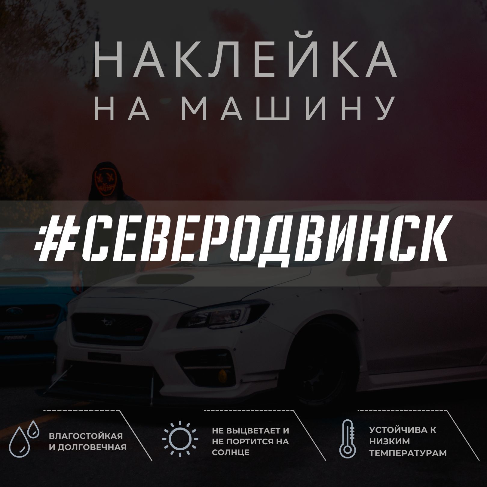 Малавто Купить Билет На Автобус Северодвинск