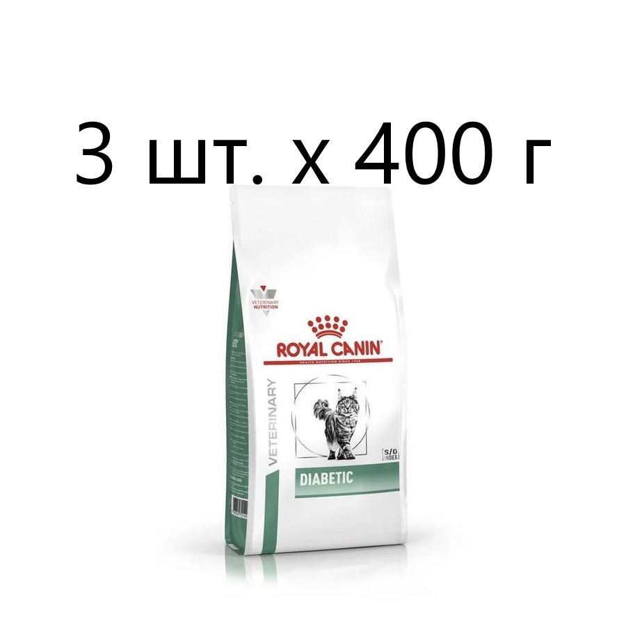 Ориентал роял отзывы. Роял Канин Hypoallergenic для кошек. Цена 2.5 кг для кошек Royal Canin Hypoallergenic Dr 25. Корм для кошек Royal Canin Hypoallergenic при проблемах с ЖКТ, при аллергии 4.5 кг.