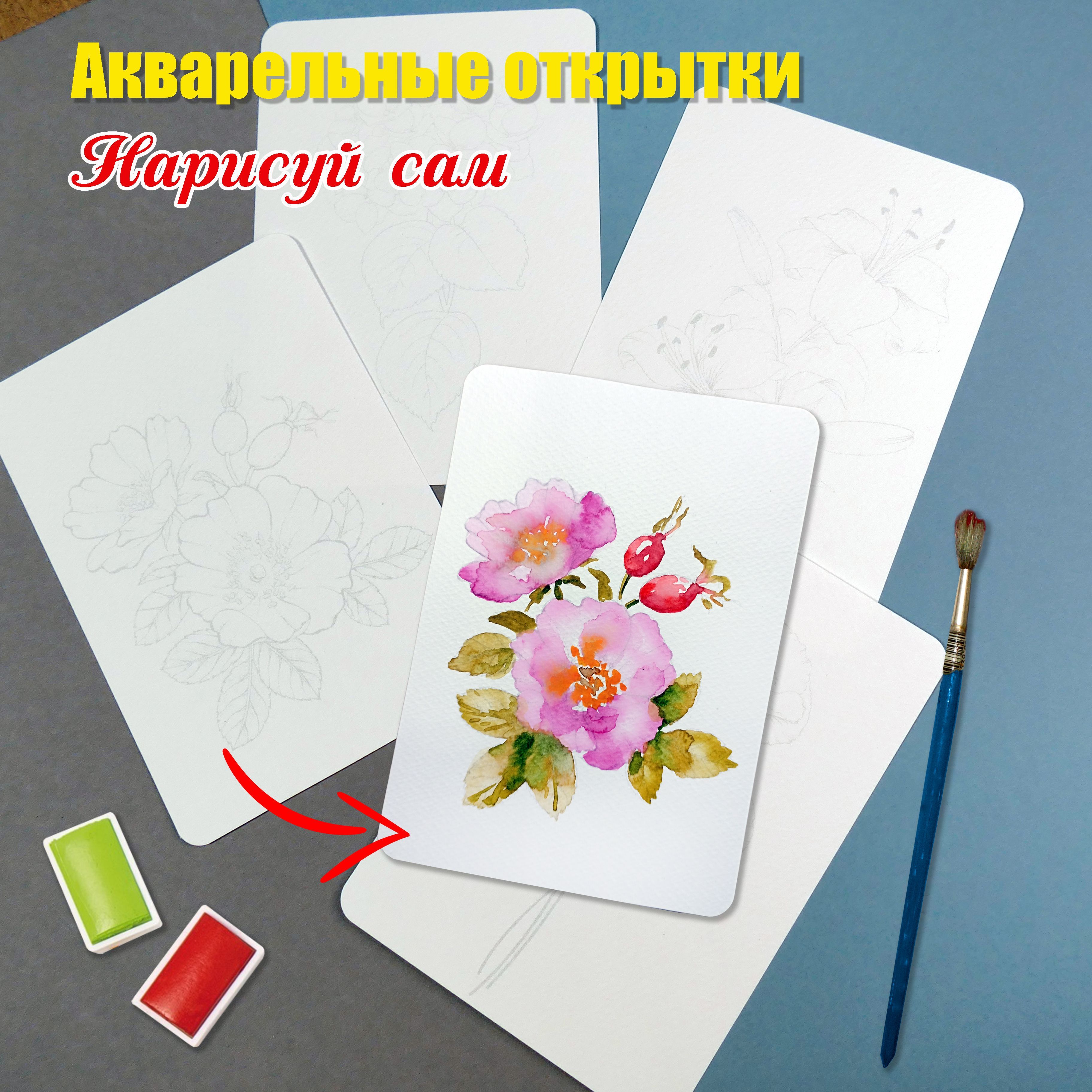 Открытки на новый год купить оптом от производителя LIFE POSTER