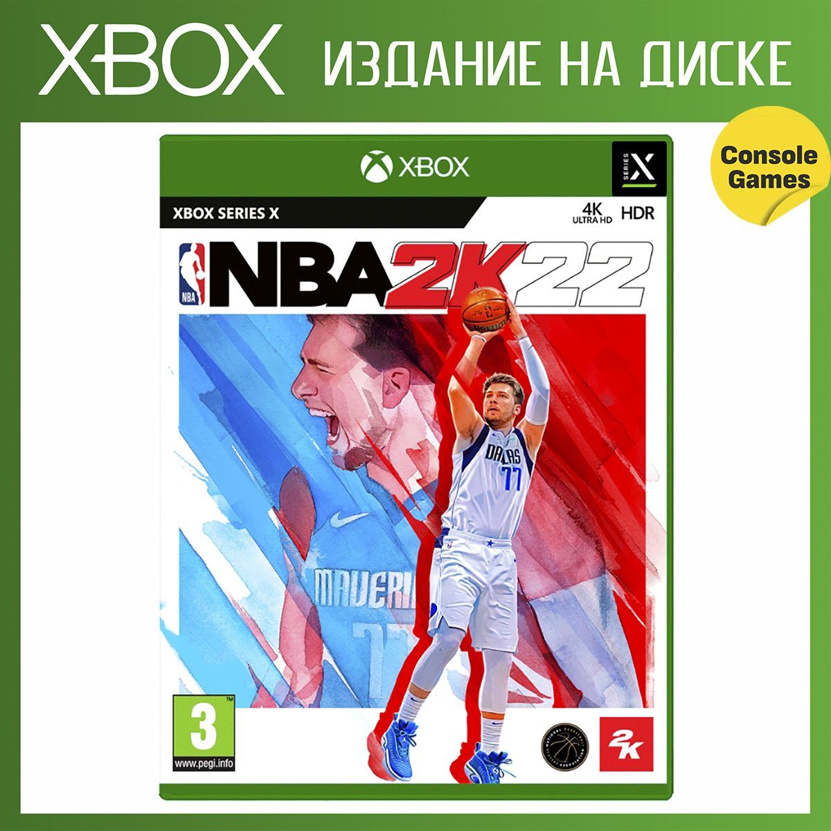 Nba 2k22 Xbox One Купить