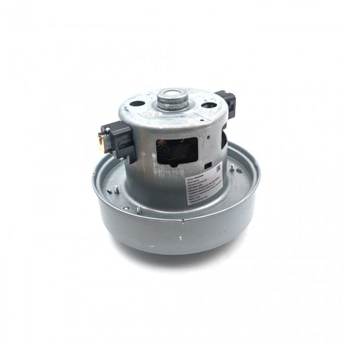 Купить Двигатель На Пылесос Самсунг 1600w Цена