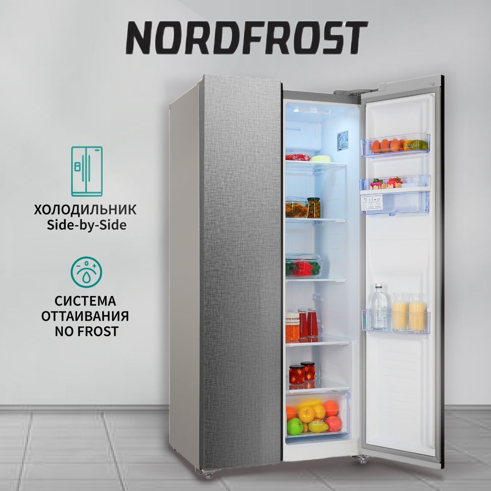 Nordfrost rfs 484d. Nordfrost rfs 484d