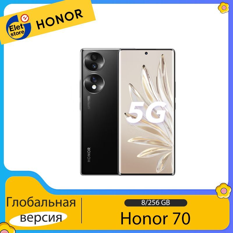 Honor 70 256gb Купить В Минске