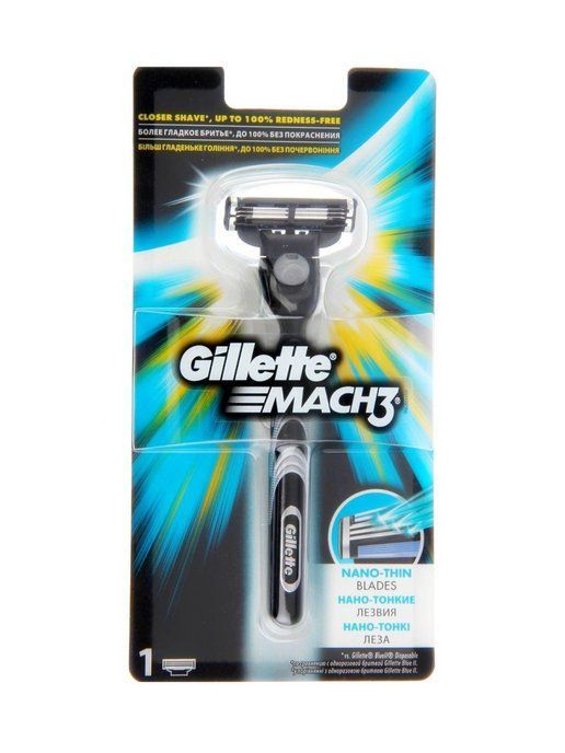 Купить Кассеты Для Мужчин Gillette Мак 3