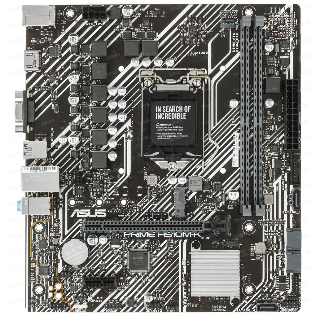 Pro h510m b. ASUS Prime h510m-k. ASUS Prime b560m-k. Материнская плата ASUS Prime h510m-k, LGA 1200, Intel h510, MATX, Ret. LGA 1200 ASUS h510m-k.