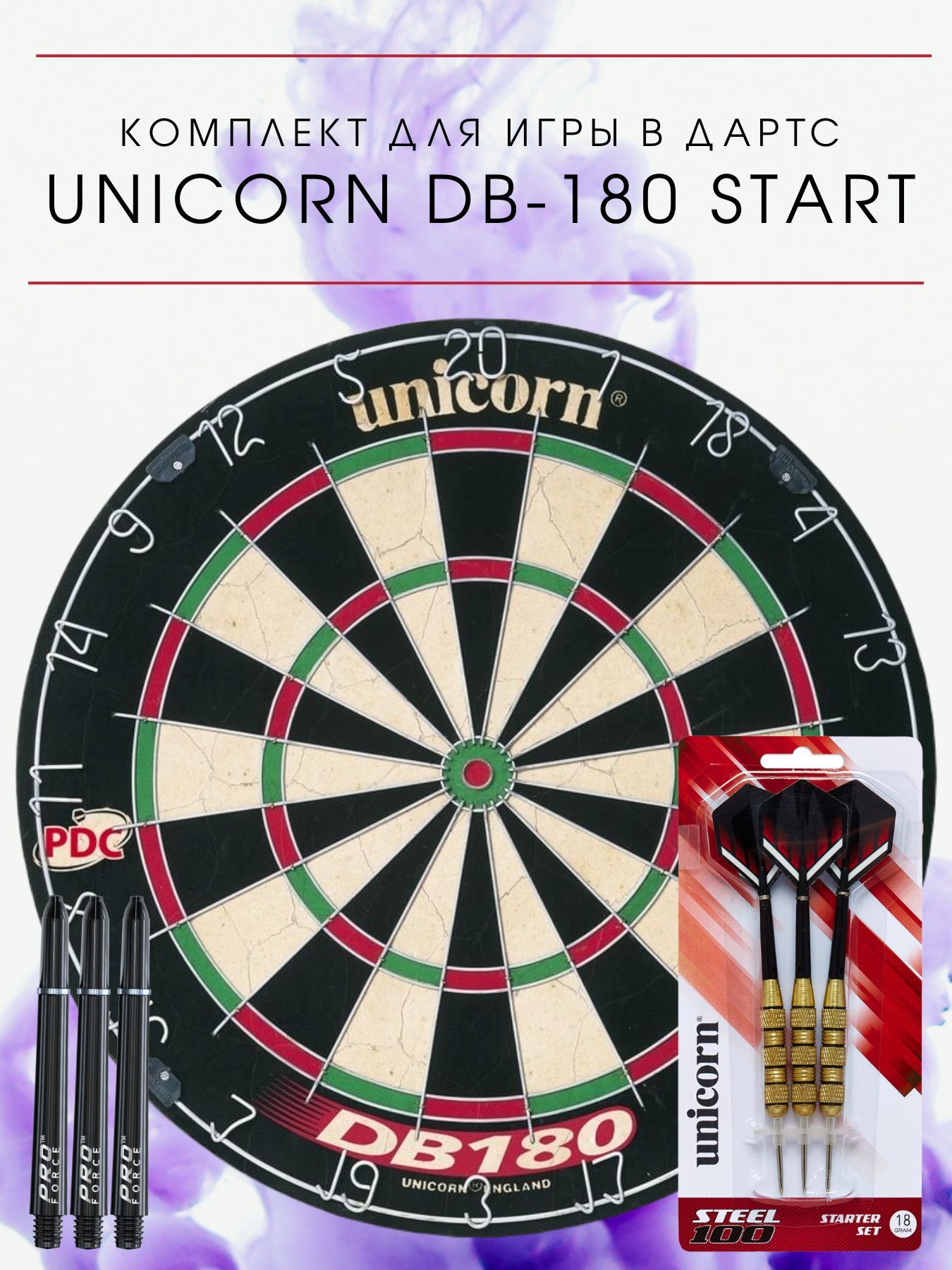 Дартс, Unicorn DB-180 Start