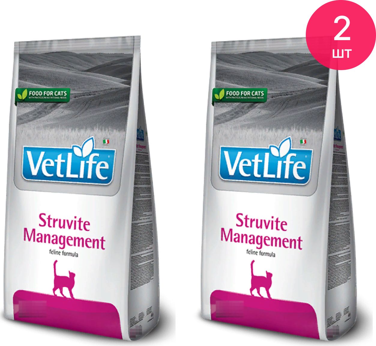 Vet Life Struvite Management для кошек. Farmina Struvite Management.