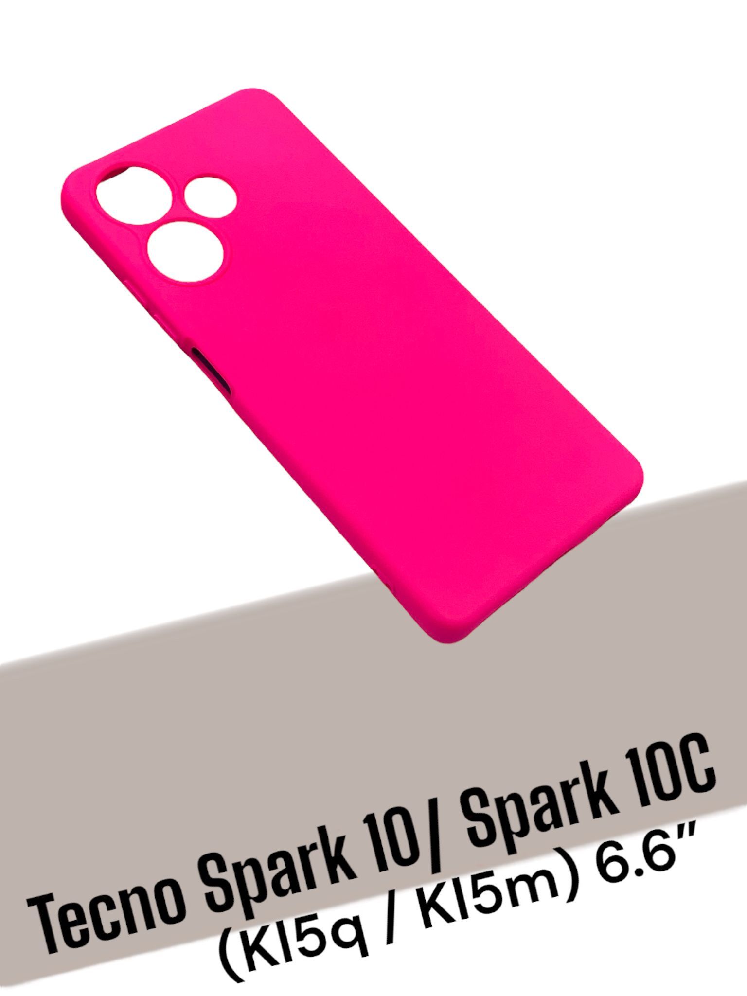 Tecno ki5m spark 10c