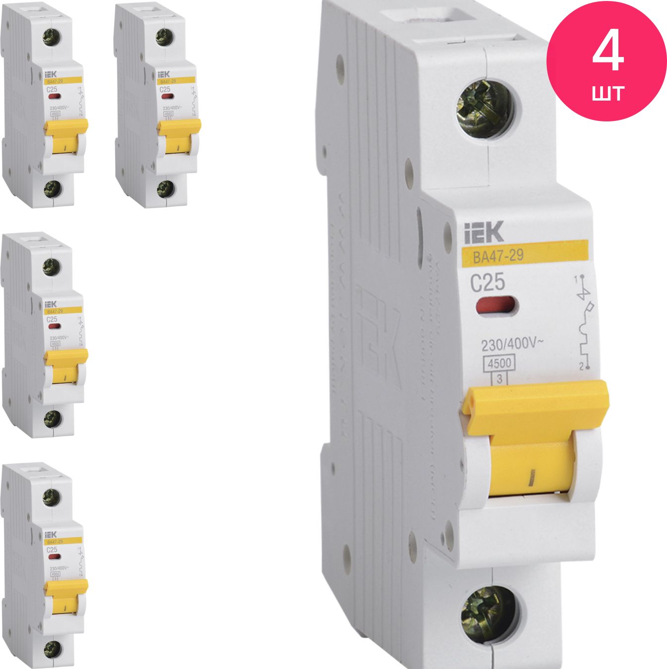Iek ва 47 29 c 4 5ka Iek ва 47 29 c 4 5ka