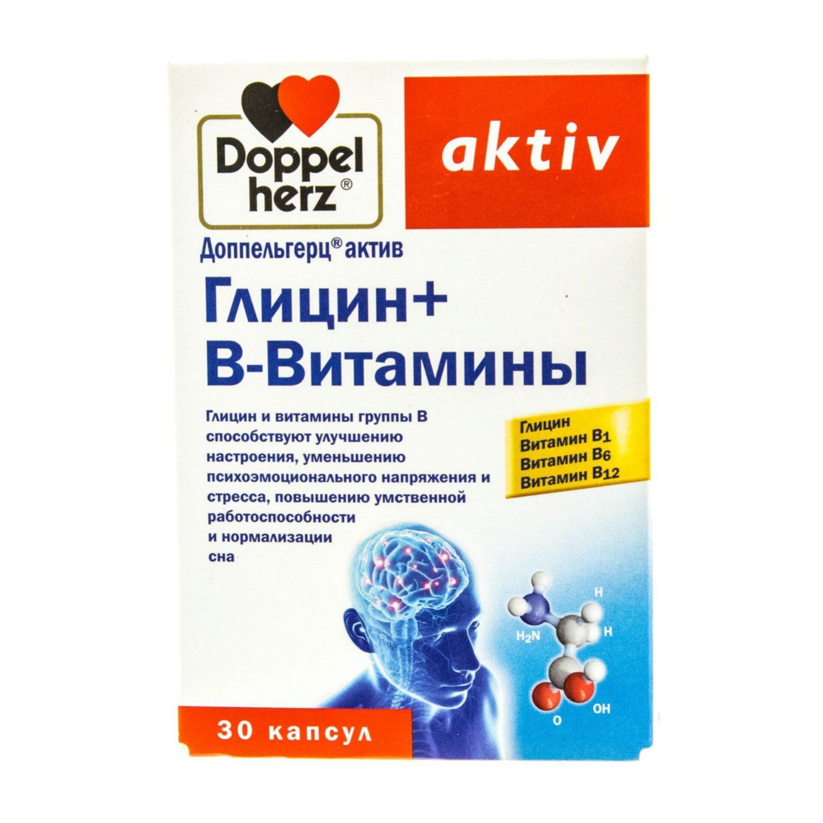 Витамин Доппельгерц Для Волос Купить