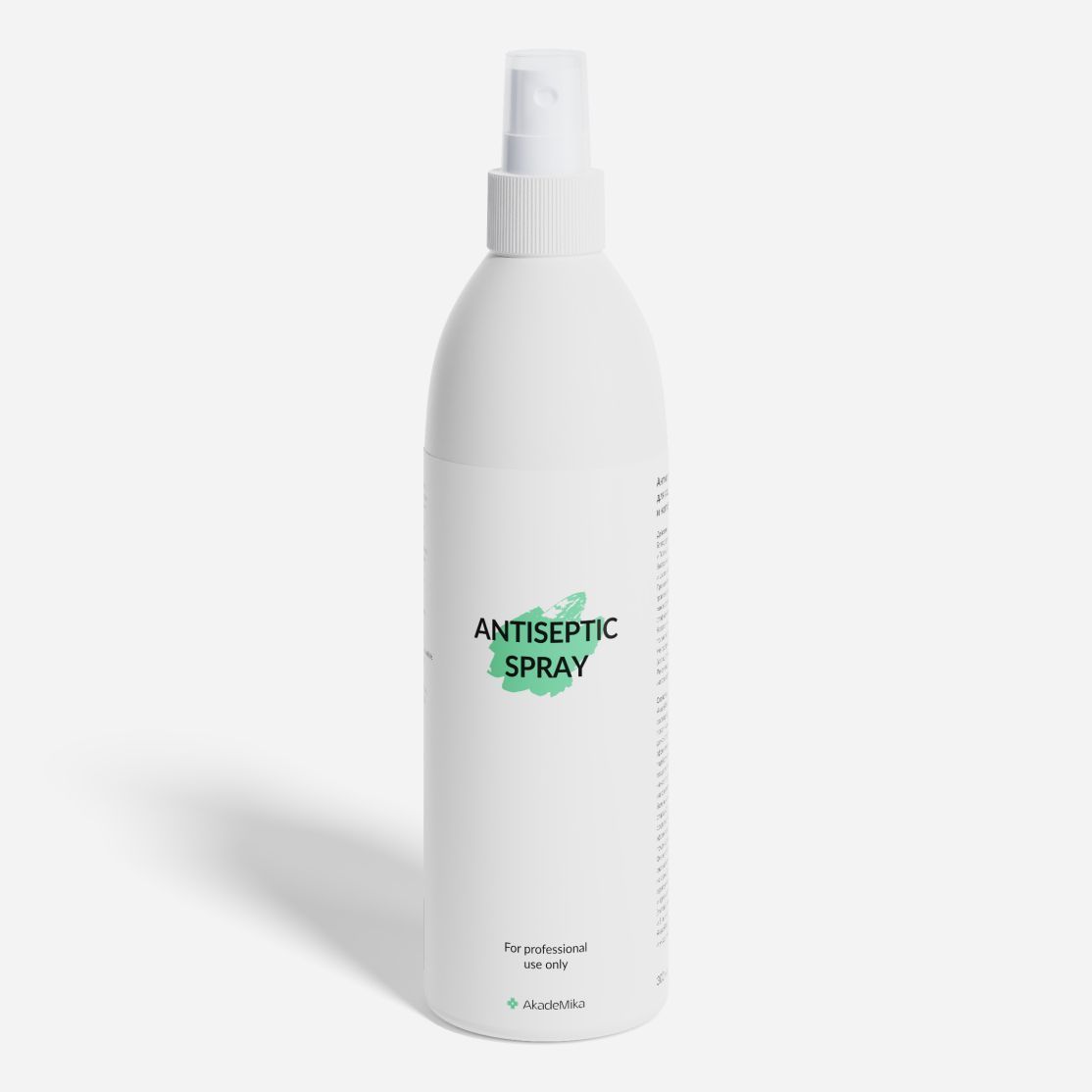 Антисептик Antiseptic Spray, 300 мл