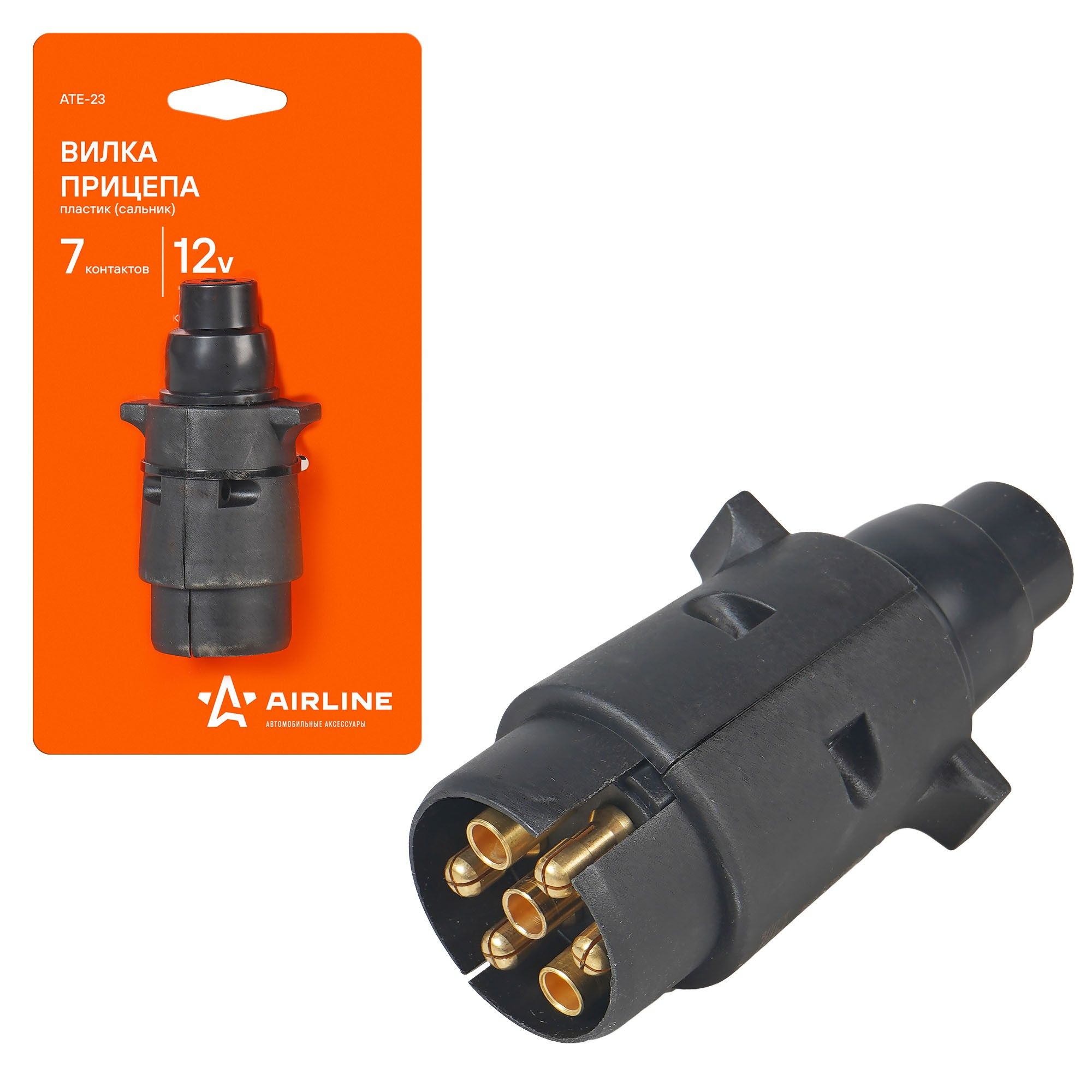 2. 0460-5618. Ate 56658 23867 238 65 13046057872. Valeo 301463 колодки задние. колодки тормозные задние бмв х5 е70.