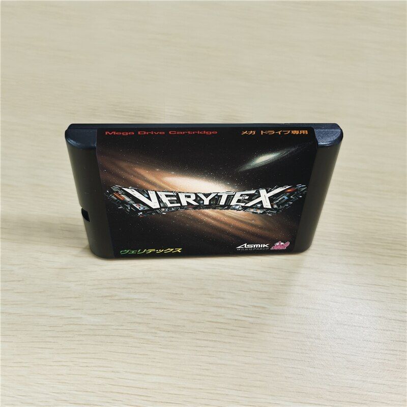 Verytex