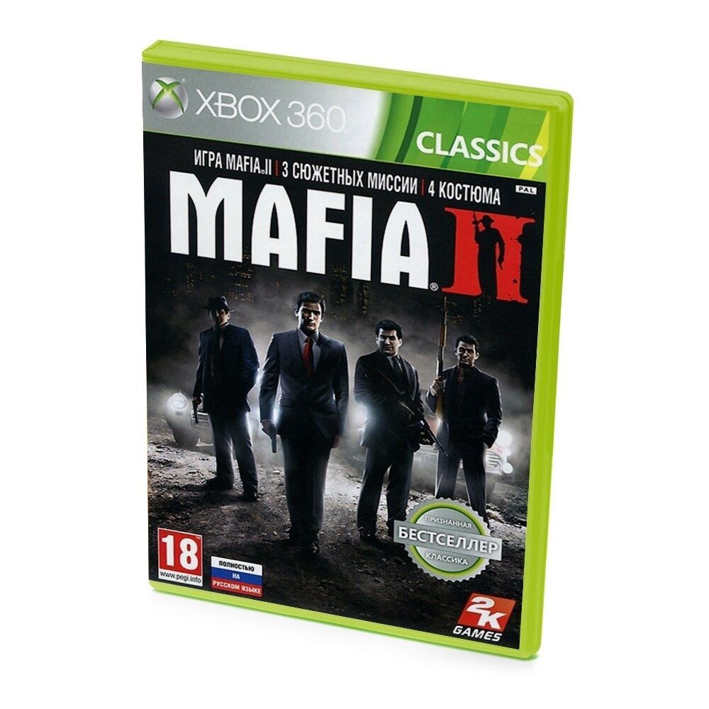 Mafia 2 xbox 360