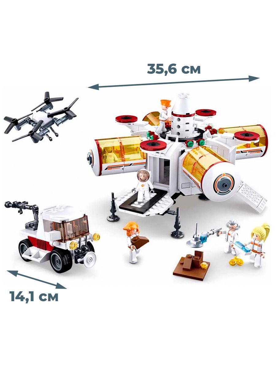 Конструктор космос "исследовательская станция", 642 детали. Конструктор sluban космос. Конструктор sluban космос космическая база m38-b0739. Sluban космос 8 в 1. Конструктор m38-b0731c "космос" (62 дет).