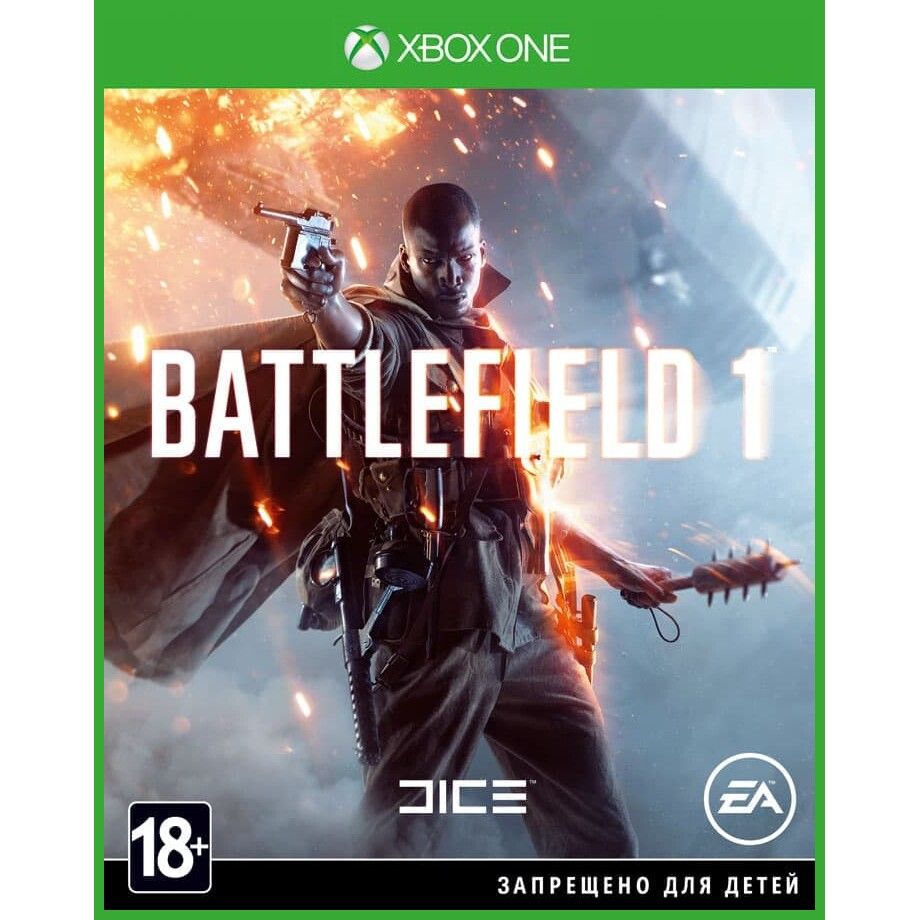 Battlefield 1 игра xbox (96) фото