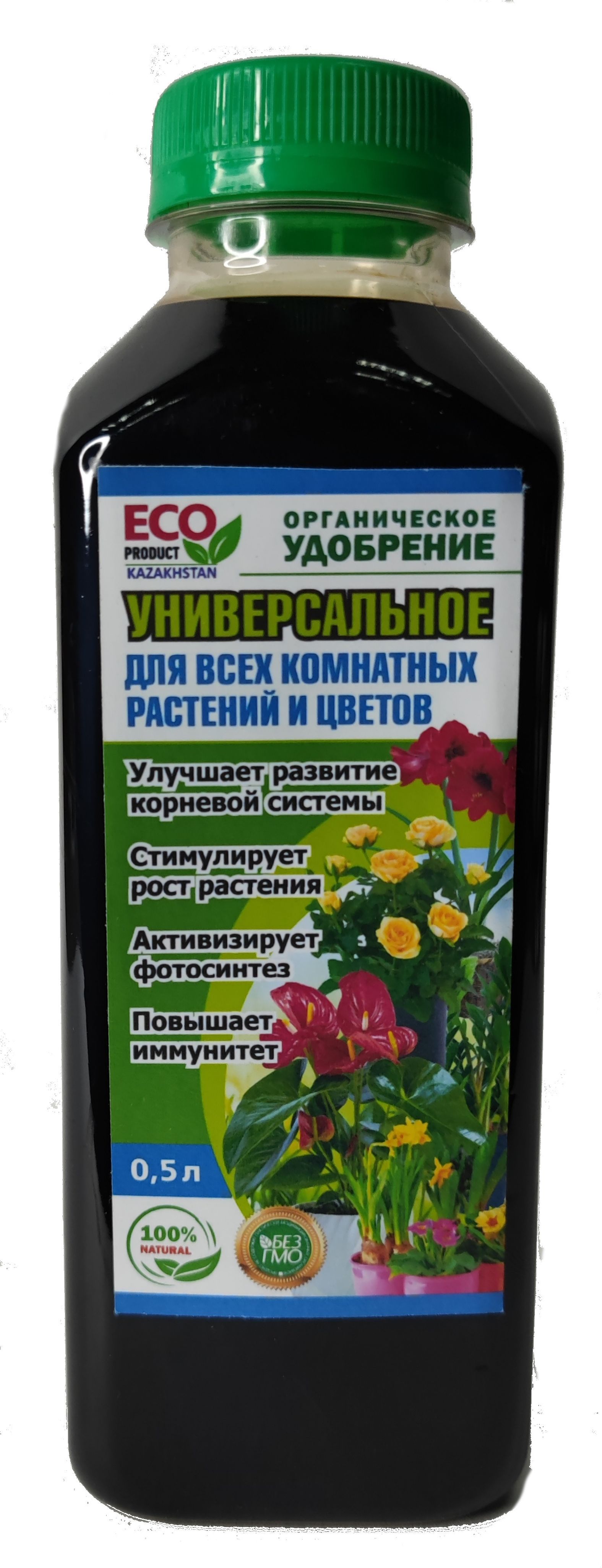 ECOPRODUCTУдобрение,500мл