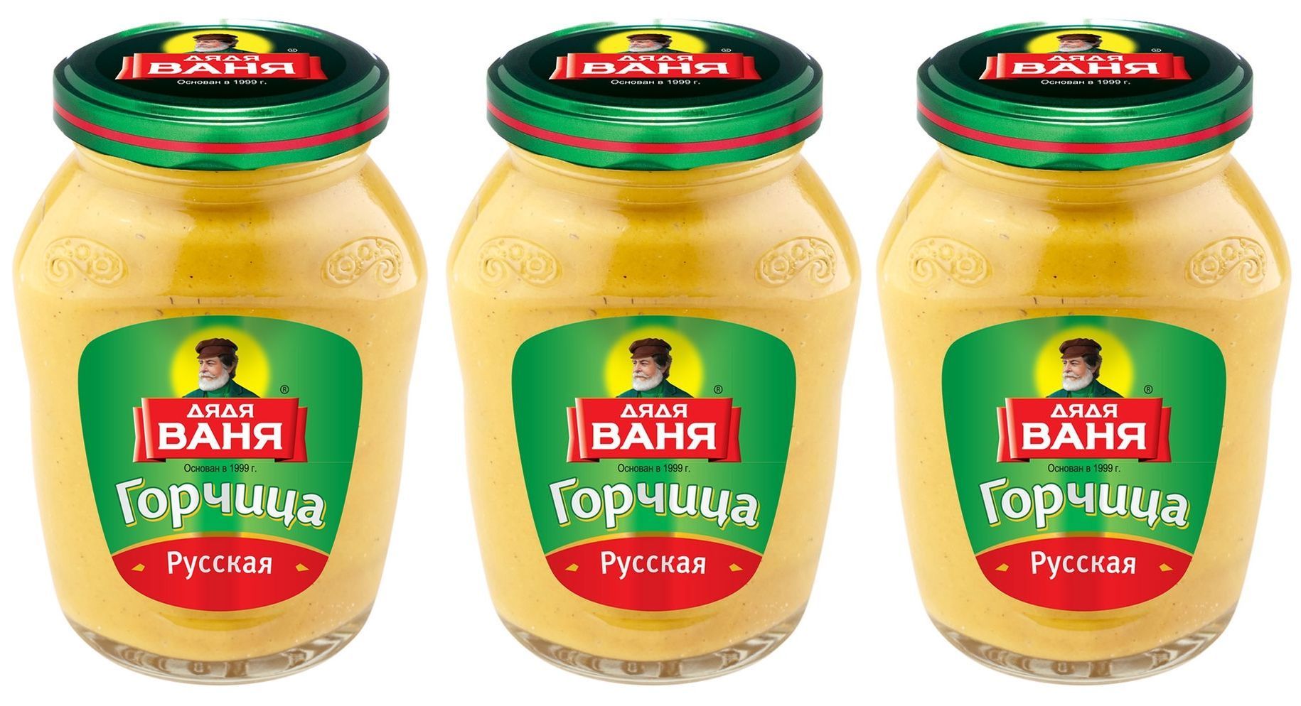 Ваня липецк