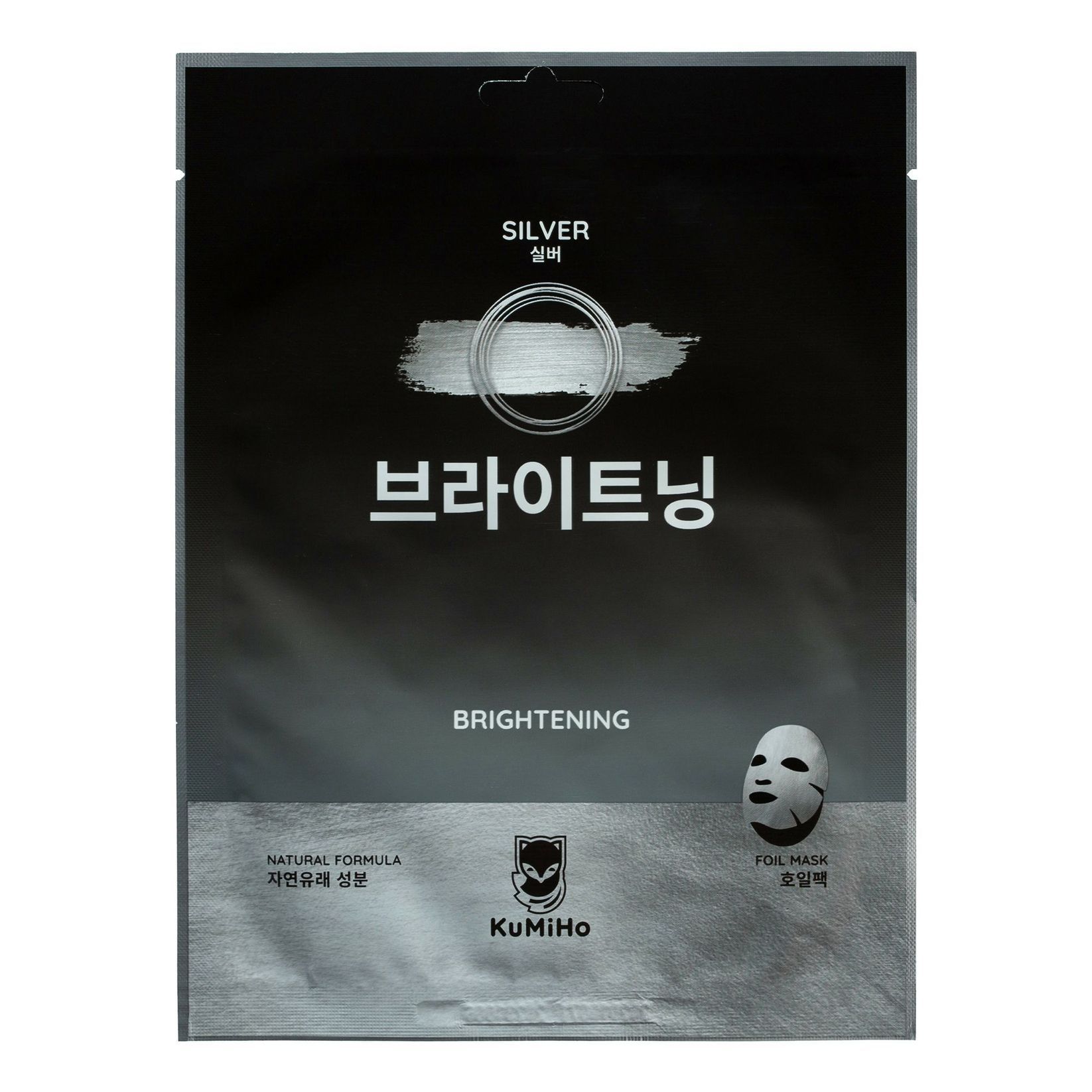 Маска для лица kumiho. Kumiho маска тканевая для лица с экстрактом розы 23 мл. Kumiho маска для лица альгинатная с экстрактом ацеролы 28g. Маски kumiho отзывы. Kumiho маска тканевая для лица с витамином с 25мл.