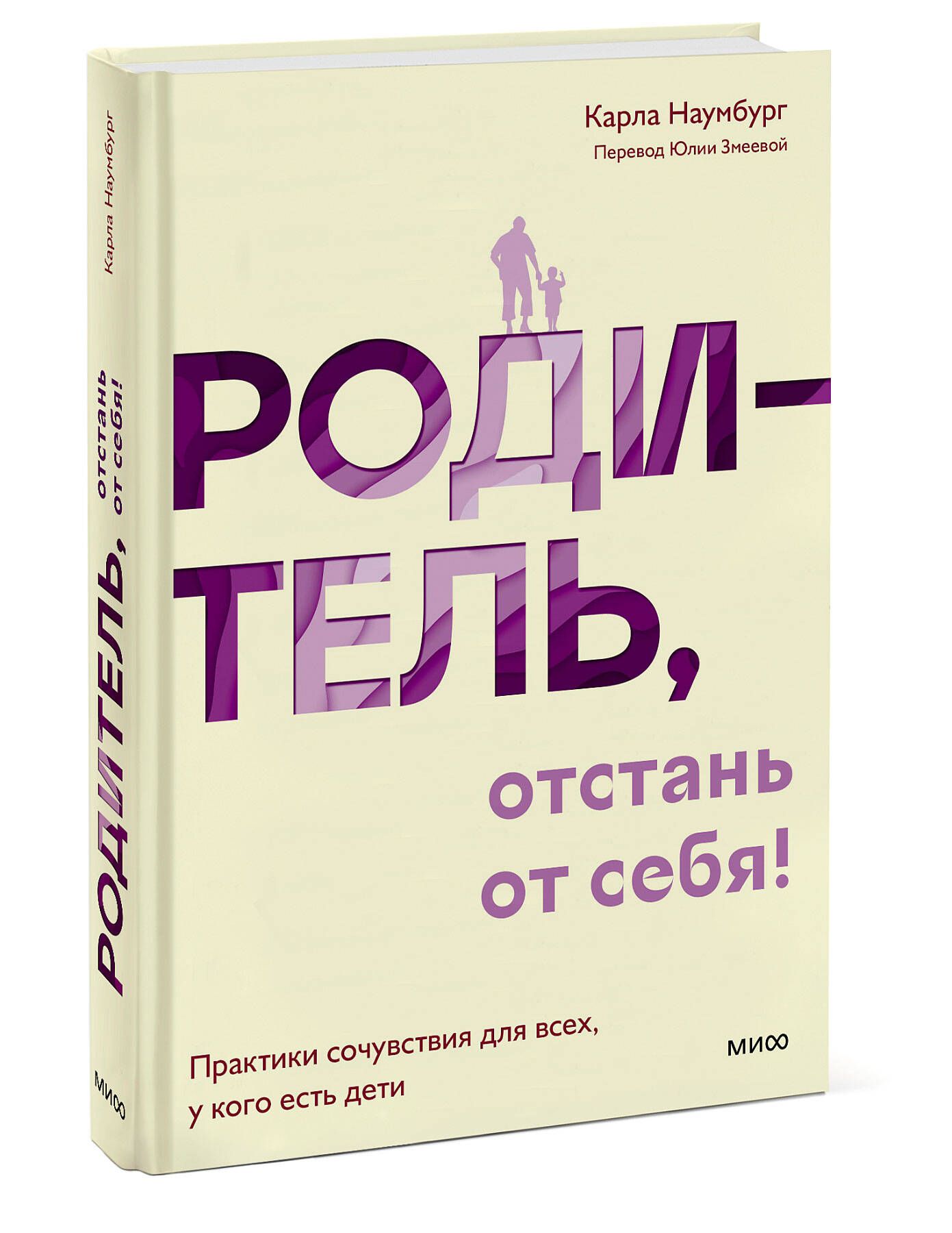 Что Ты Знаешь Обо Мне Игра – купить в интернет-магазине OZON по низкой цене