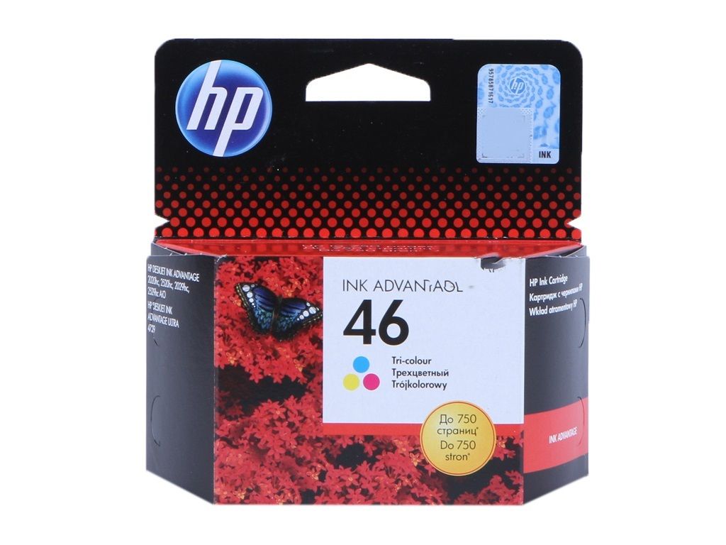 Купить Краску Hp 650 Черный