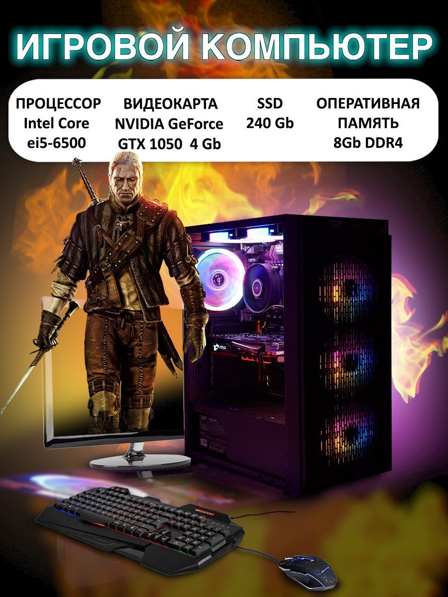 СистемныеблокисWindows10Pro