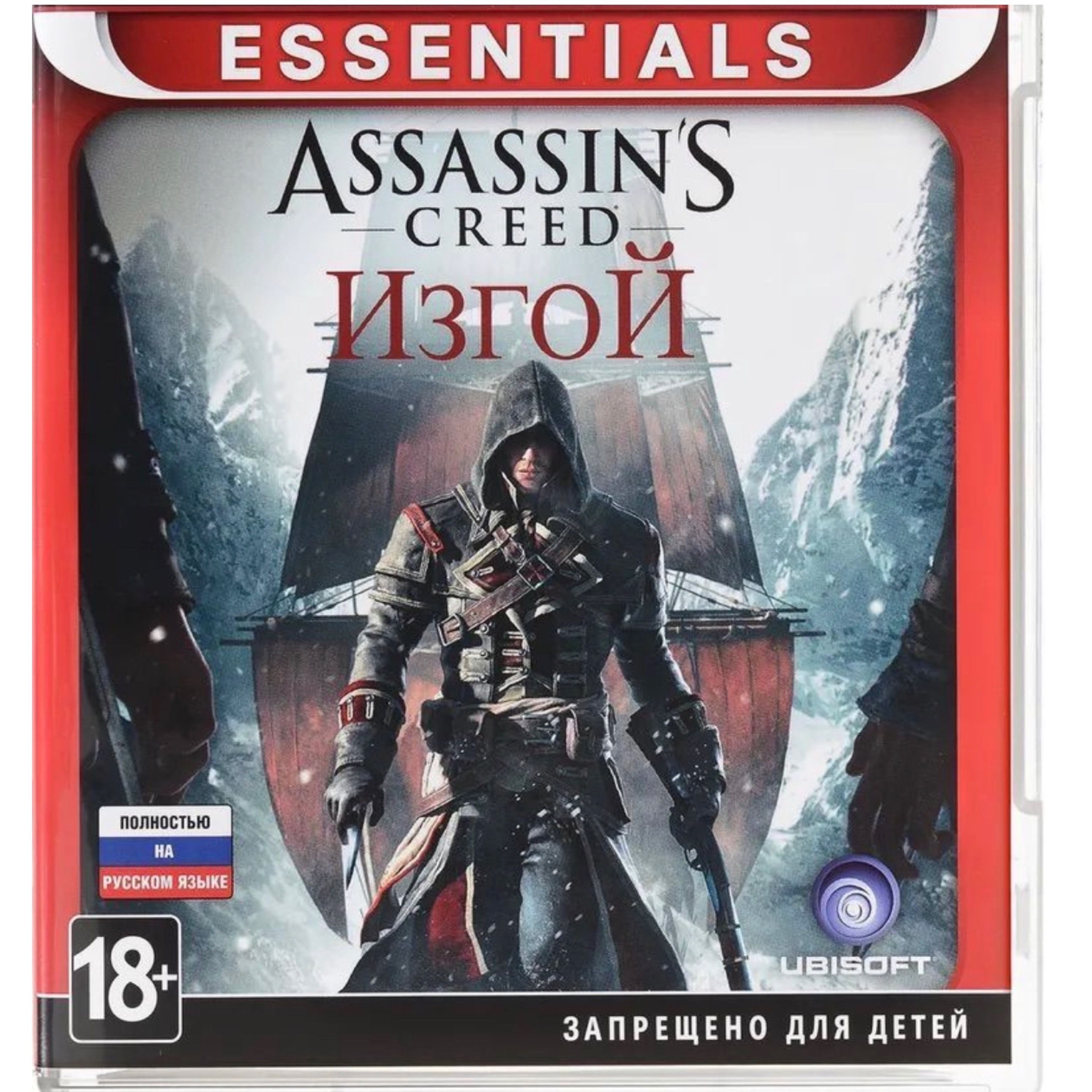 Игры пс 3 на русском. Диски на плейстейшен 3 ассасин Крид. Игры на PLAYSTATION 3 Assassins Creed. Игра для ps3 Assassin's Creed (Essentials) обложка.