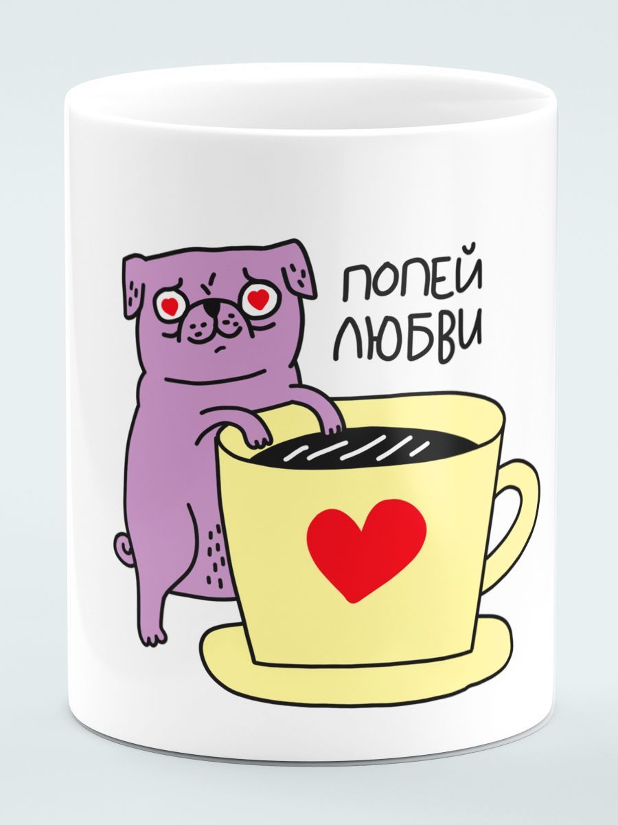 кружка попей