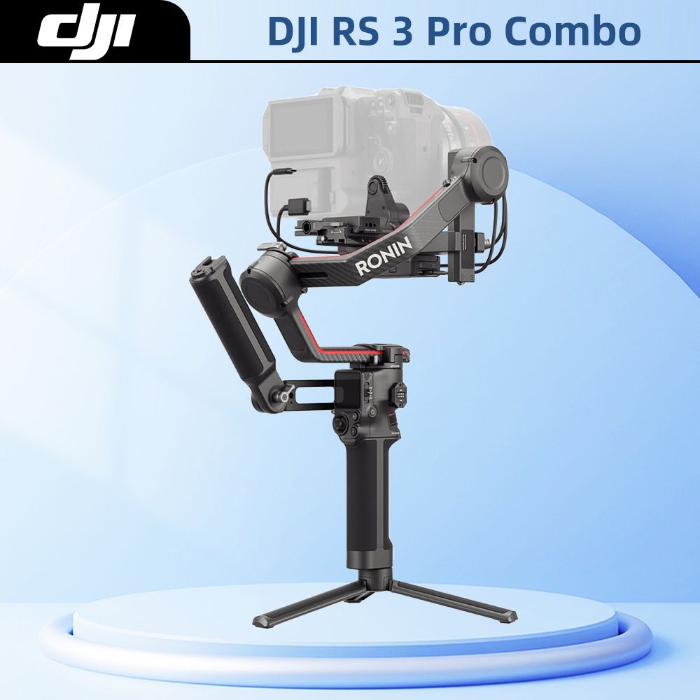 Стабилизатор Dji Rs 3 Combo Купить