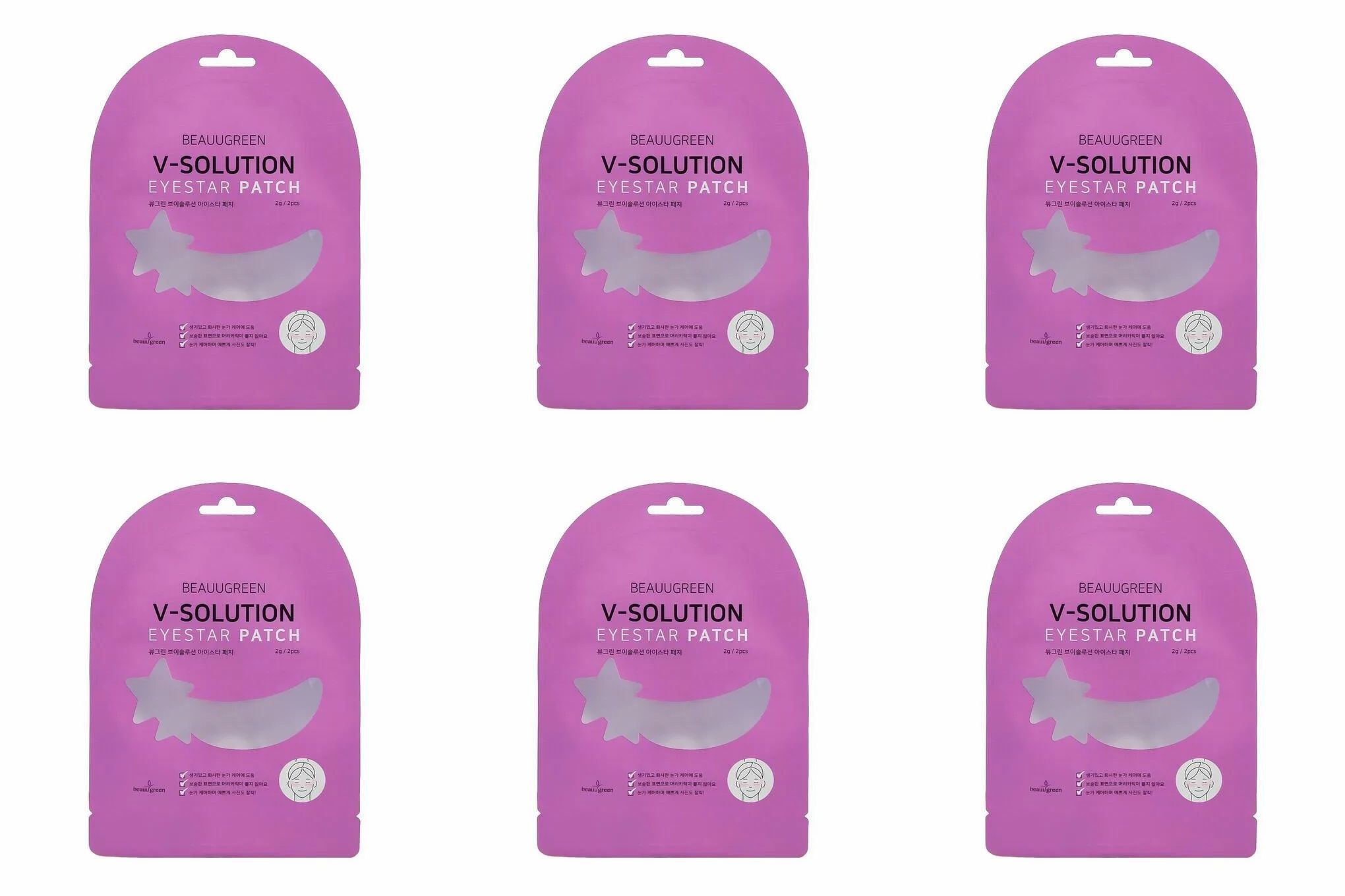 V solution. V solution