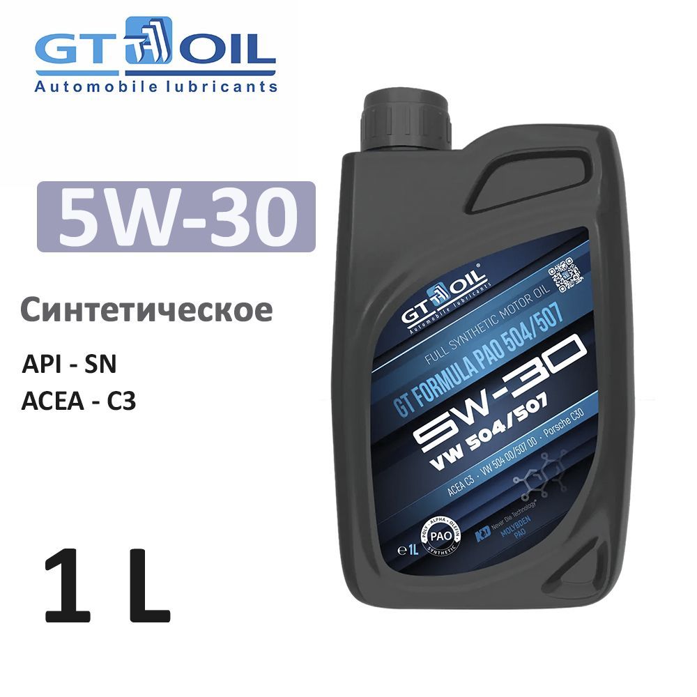 GTOIL5W-30Масломоторное,Синтетическое,1л