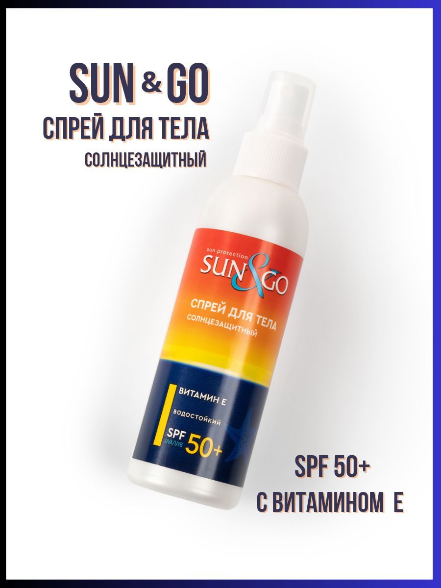 Sun спрей солнцезащитный 50 отзывы. Нивея крем от загара 50. Sun спрей солнцезащитный 50 отзывы. Sun спрей солнцезащитный 50 отзывы. Спф детский спрей.