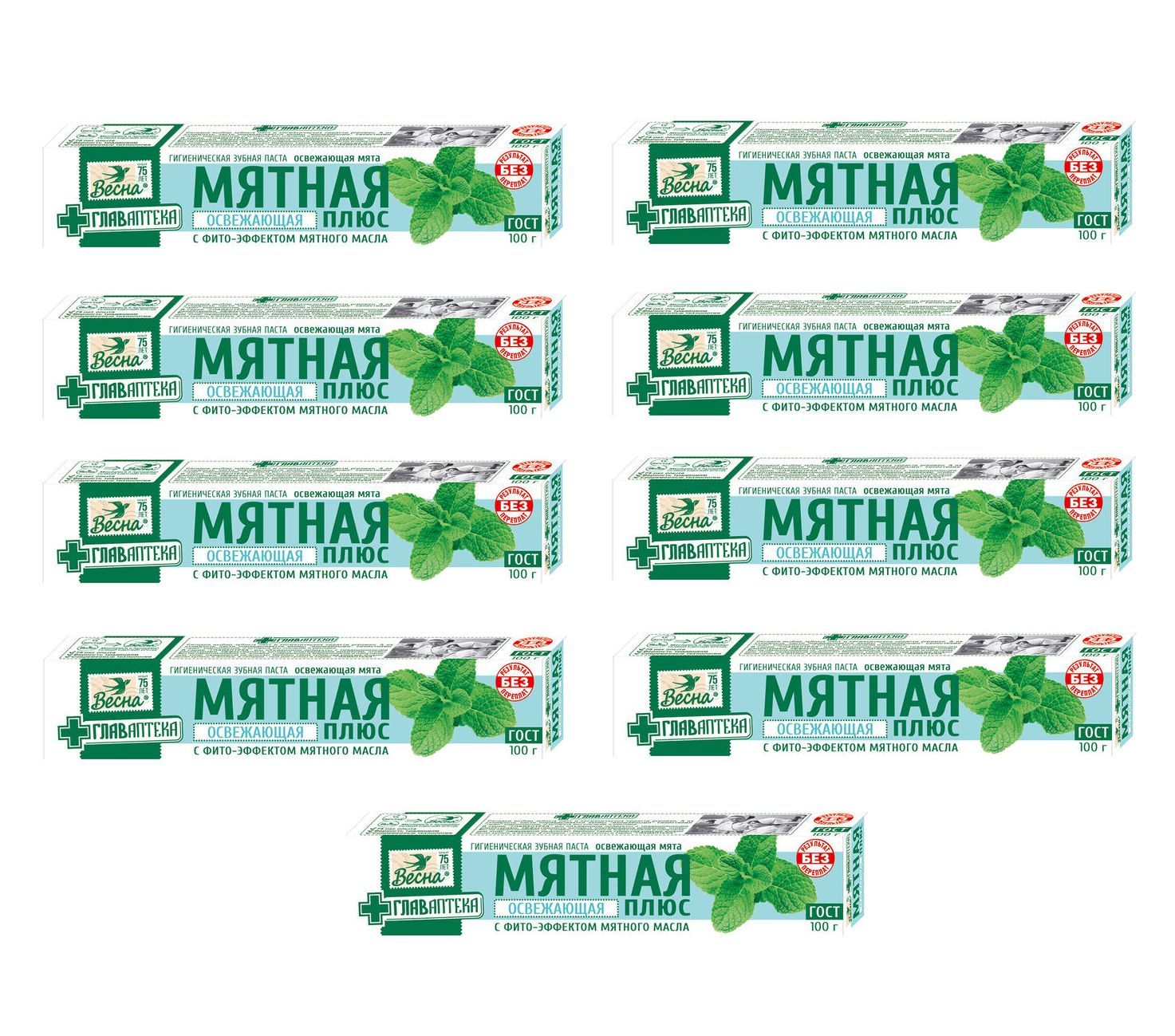 зубная паста освежающая мята. зубная паста весна главаптека мятная, освежающая мята 100г в москве. советская зубная паста мятная. зубная паста главаптека мятная (освежающая мята), 90 г б\футляр. зубная паста мятная тб 100г мята+яблоко.